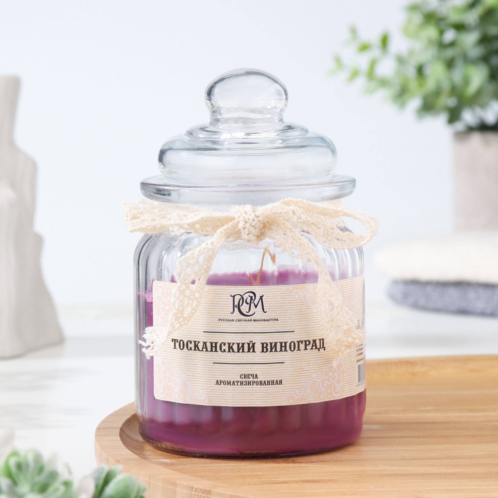 Подарочный набор "Формула совершенства" бомбочки для ванны, мыло ручной работы69387