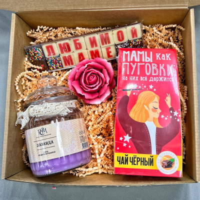 Подарочный набор "Мамин день" с аромасвечой, чай для мамы, шоколад и мыло ручной работы N 46441