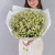 Круглый букет из ромашек танацетумов арт. 36303