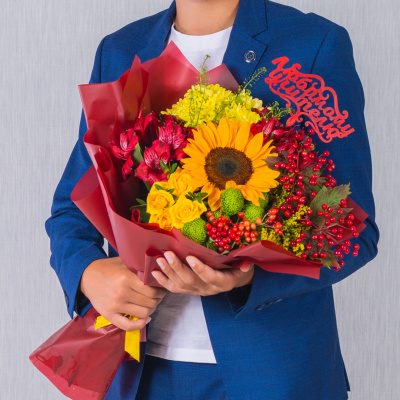 Осенний букет с подсолнухом. N 37965 Осенний букет с подсолнухом. N 37965