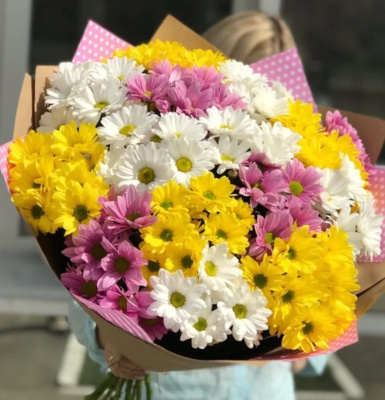 Букет из 15 Кустовых хризантем 47546 Букет из 15 Кустовых хризантем 47546